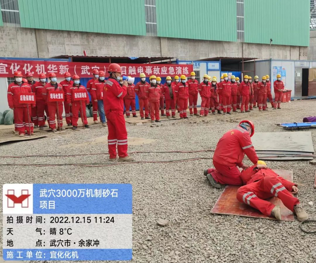 武穴項(xiàng)目：眾志成城，全力以赴打好“冬季施工”攻堅(jiān)戰(zhàn)(圖2)