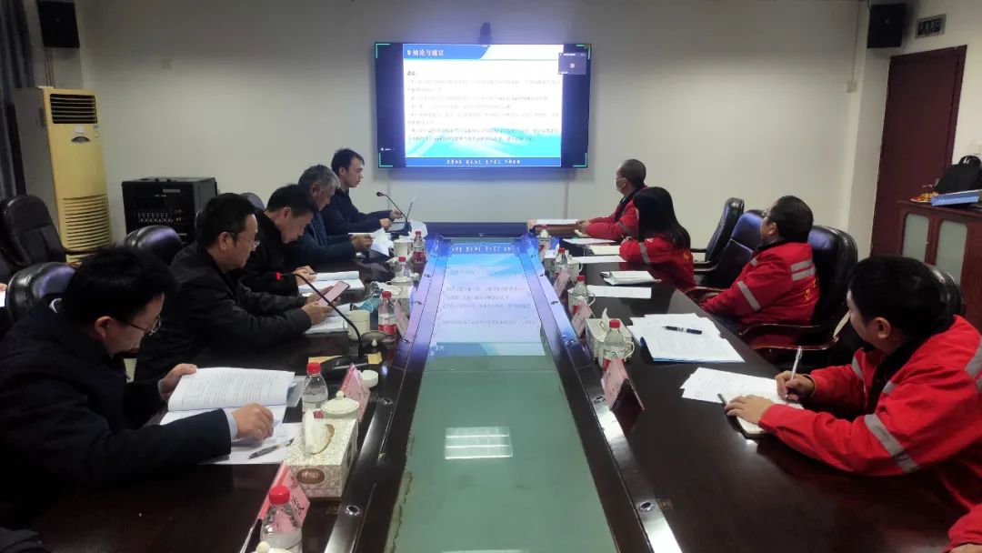 華興檢測新建源庫項(xiàng)目技術(shù)評(píng)估會(huì)順利召開