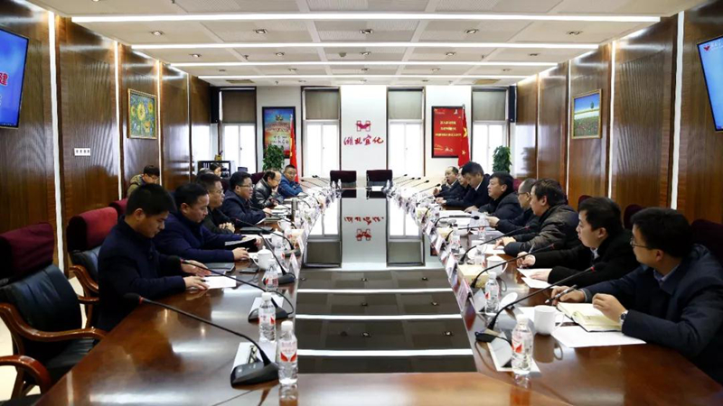 中國五環(huán)、十六化建到宜化集團座談交流(圖1)