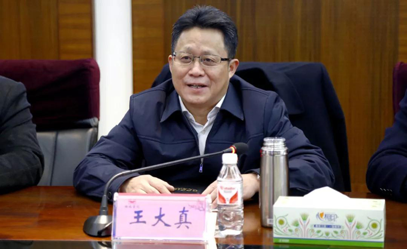 中國五環(huán)、十六化建到宜化集團座談交流(圖2)