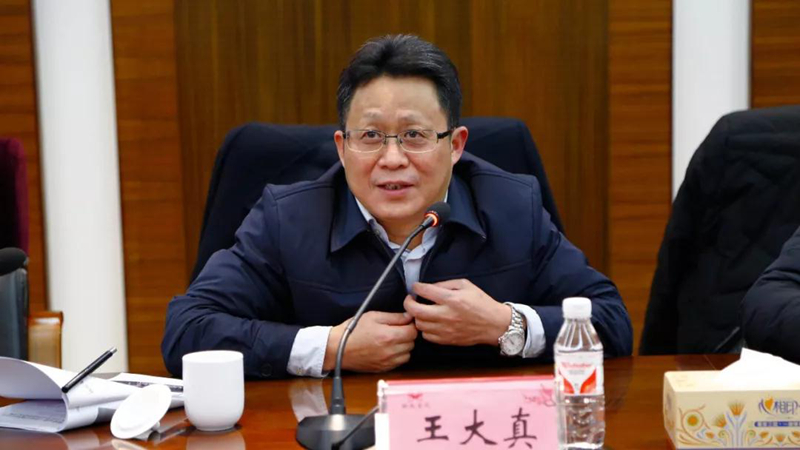 宜化集團(tuán)召開2018年度黨務(wù)、行政系統(tǒng)工作總結(jié)會(圖3)