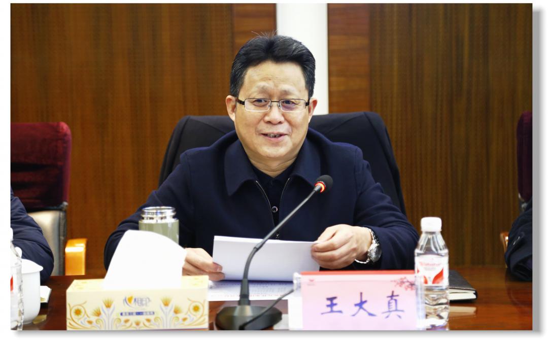 農(nóng)行湖北省分行副行長(zhǎng)王全剛一行到訪(fǎng)宜化集團(tuán)(圖2) 農(nóng)行湖北省分行副行長(zhǎng)王全剛一行到訪(fǎng)宜化集團(tuán)(圖2)