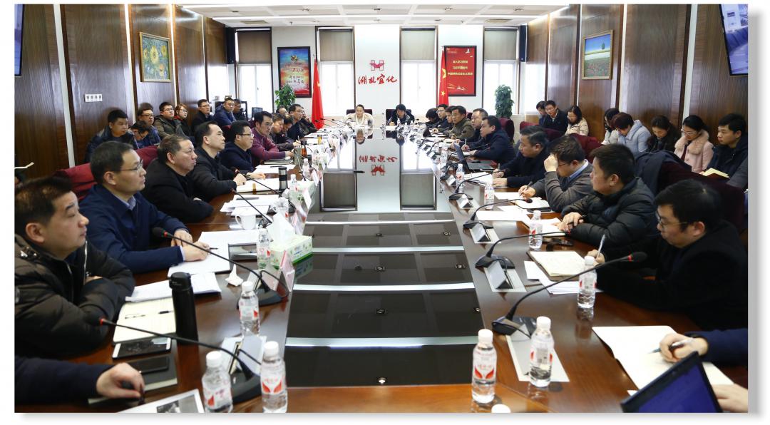 集團召開1月份效益分析總結會(圖1) 集團召開1月份效益分析總結會(圖1)