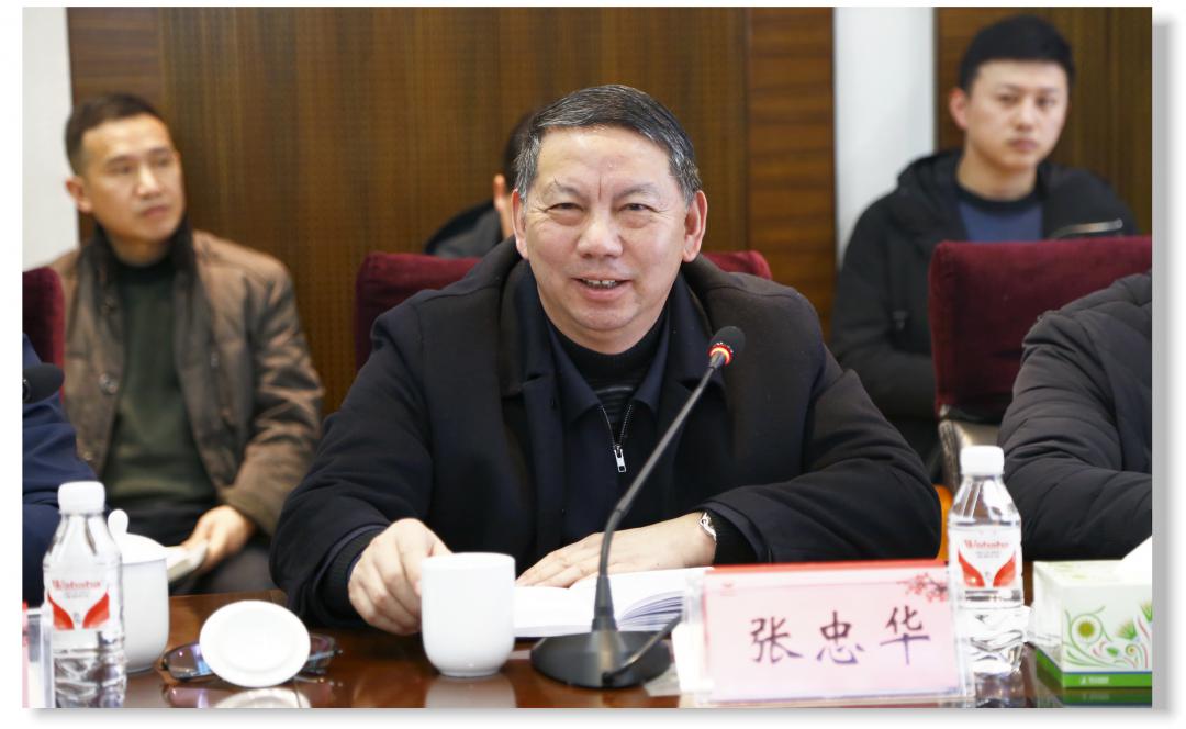 集團召開1月份效益分析總結會(圖3) 集團召開1月份效益分析總結會(圖3)