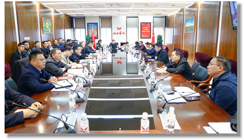 宜化集團(tuán)召開安全環(huán)保月度例會(圖1) 宜化集團(tuán)召開安全環(huán)保月度例會(圖1)