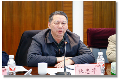 宜化集團(tuán)召開安全環(huán)保月度例會(圖2) 宜化集團(tuán)召開安全環(huán)保月度例會(圖2)