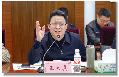 宜化集團(tuán)召開安全環(huán)保月度例會(圖3) 宜化集團(tuán)召開安全環(huán)保月度例會(圖3)