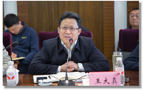 宜化集團召開4月份資金計劃會 強調(diào)要樹立安全第一效益至上理念(圖3) 宜化集團召開4月份資金計劃會 強調(diào)要樹立安全第一效益至上理念(圖3)