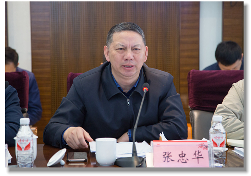 宜化集團召開4月份資金計劃會 強調(diào)要樹立安全第一效益至上理念(圖2) 宜化集團召開4月份資金計劃會 強調(diào)要樹立安全第一效益至上理念(圖2)