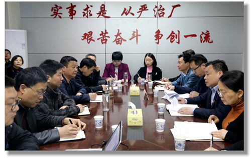 安卅物流全面承接宜化礦業(yè)物流業(yè)務(wù)(圖1) 安卅物流全面承接宜化礦業(yè)物流業(yè)務(wù)(圖1)