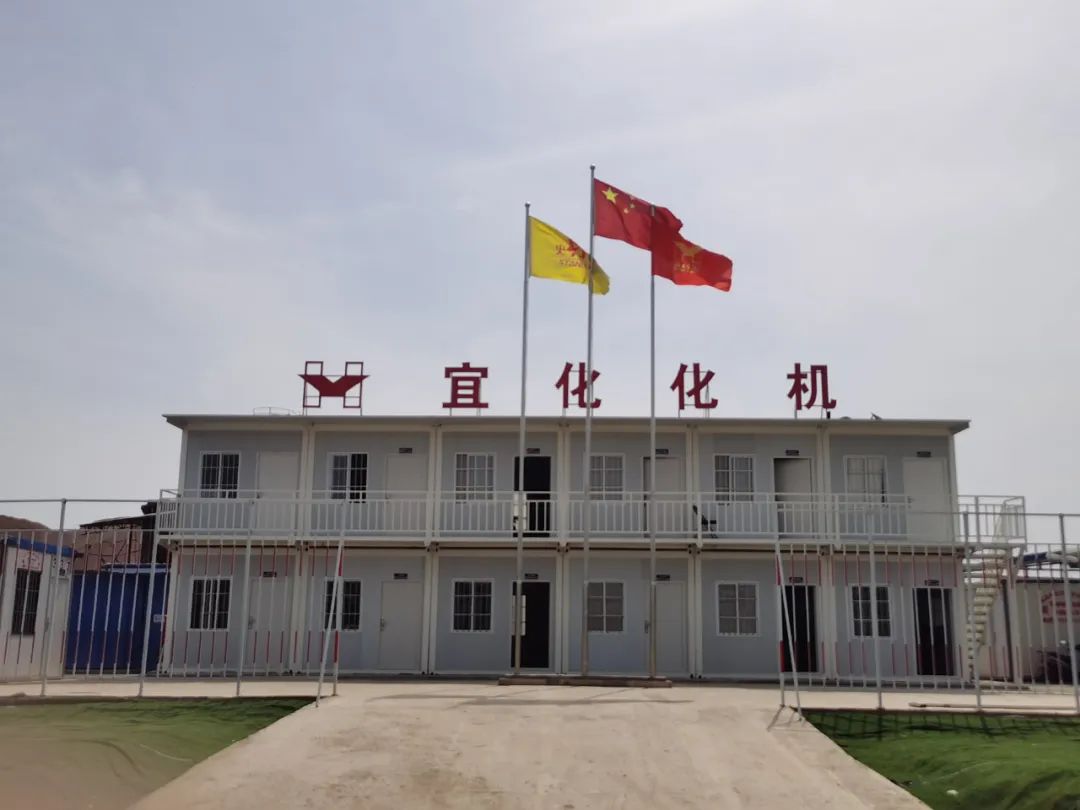 史丹利精制磷酸鹽項(xiàng)目主體結(jié)構(gòu)喜封金頂(圖2) 圖片