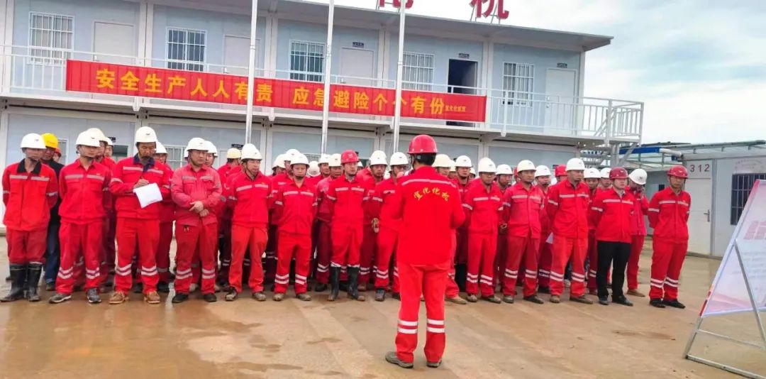 【安全生產(chǎn)月】多措并舉 助力安全生產(chǎn)(圖3) 圖片