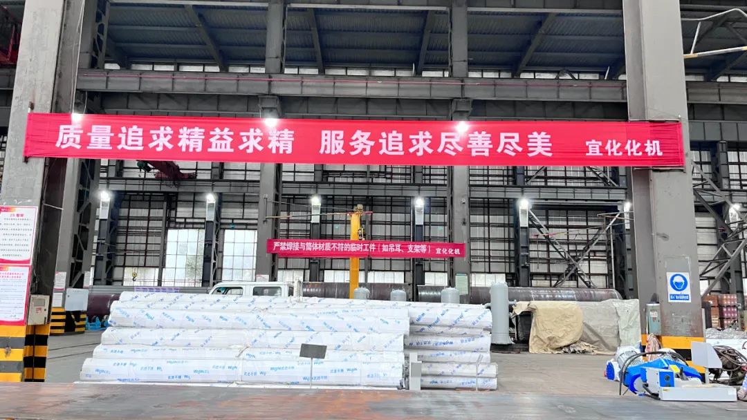 創(chuàng)新答題方式，助力員工技能水平提升