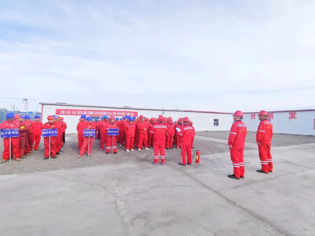 新疆項(xiàng)目部開(kāi)展火災(zāi)事故專項(xiàng)預(yù)案應(yīng)急救援演練(圖1) 新疆項(xiàng)目部開(kāi)展火災(zāi)事故專項(xiàng)預(yù)案應(yīng)急救援演練(圖1)