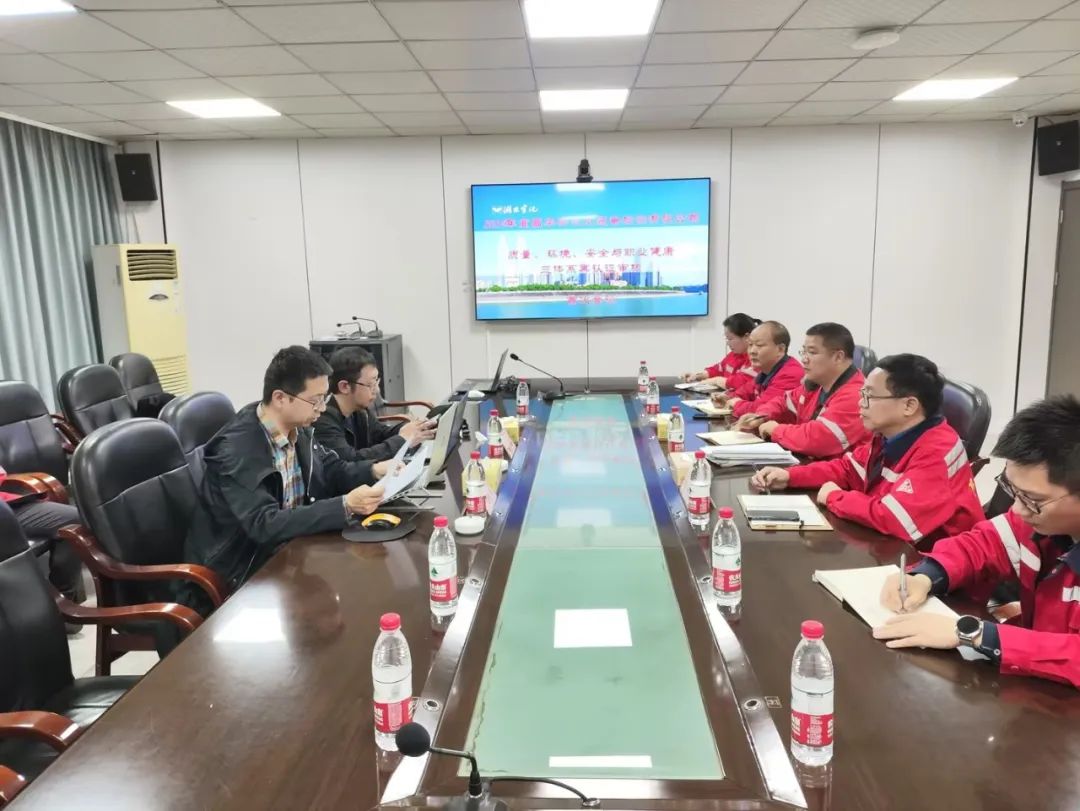 華興檢測順利通過三體系再認(rèn)證監(jiān)督審核(圖2) 華興檢測順利通過三體系再認(rèn)證監(jiān)督審核(圖2)