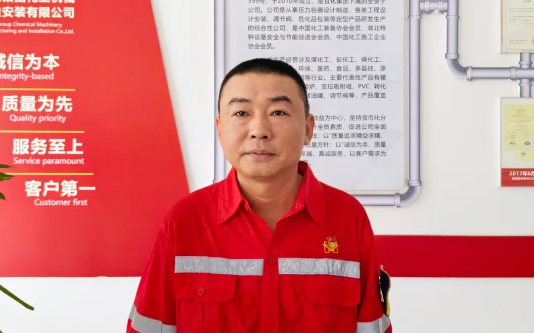 【宜化榜樣】化機(jī)公司杜國圣：加強(qiáng)班組管理，用實(shí)干詮釋擔(dān)當(dāng)(圖3)
