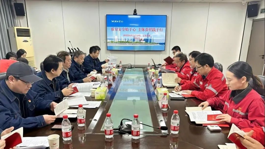 支部共建強(qiáng)交流，互學(xué)互鑒促發(fā)展(圖3)