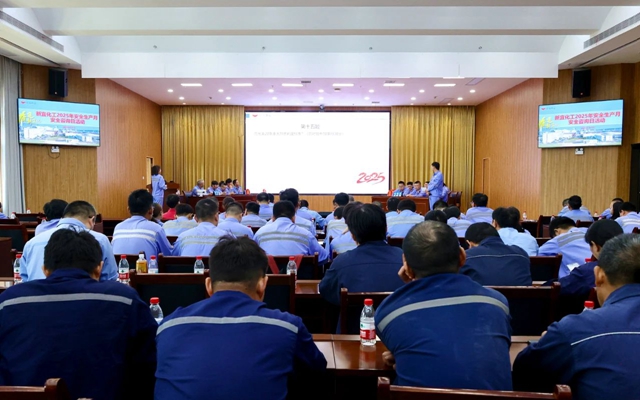 以賽促學(xué)強(qiáng)技能，新宜化工開展安全知識競賽(圖1)