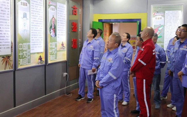 新疆天運開展廉政警示教育，筑牢黨員干部思想防線