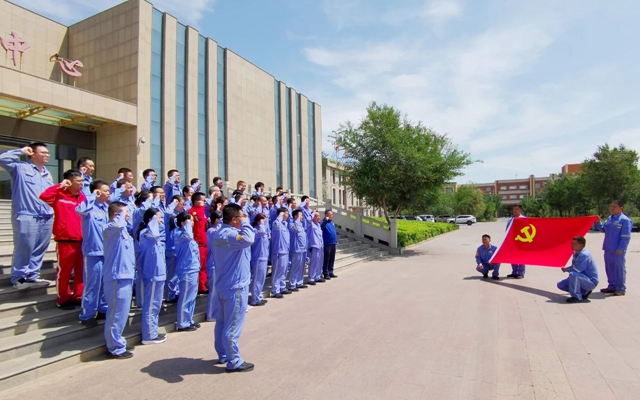 以學(xué)促廉筑牢思想防線，新疆宜化開展廉潔警示教育