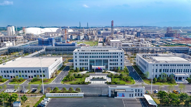 打造綠色智能標桿！湖北宜化磷化工項目竣工投產(chǎn)(圖1)