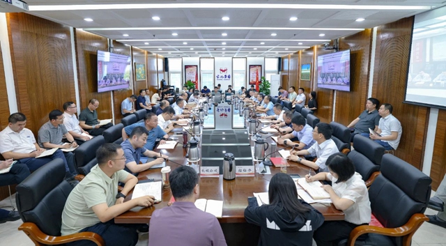 集團黨委傳達學(xué)習(xí)習(xí)近平總書記重要講話精神 研究推進學(xué)習(xí)教育查擺問題整改整治工作(圖1)