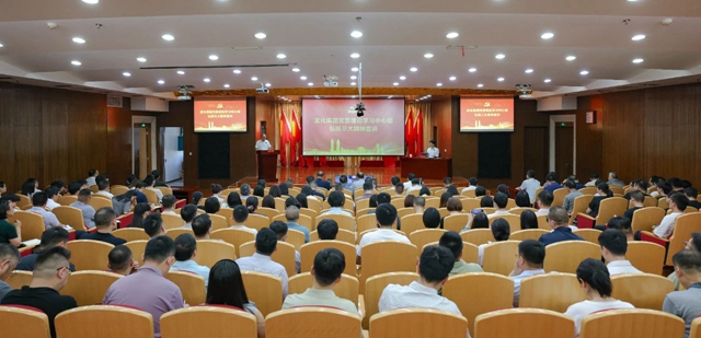 宜昌市弘揚三大精神宣講走進宜化集團