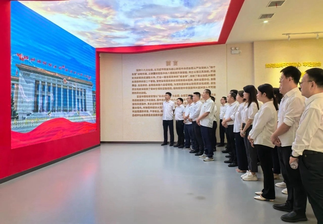 常敲“警示鐘”守牢“廉潔關(guān)”，國際貿(mào)易公司開展警示教育(圖1)