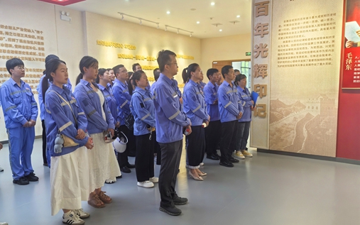 田家河園區(qū)組織開展廉政警示教育(圖1) 田家河園區(qū)組織開展廉政警示教育(圖1)