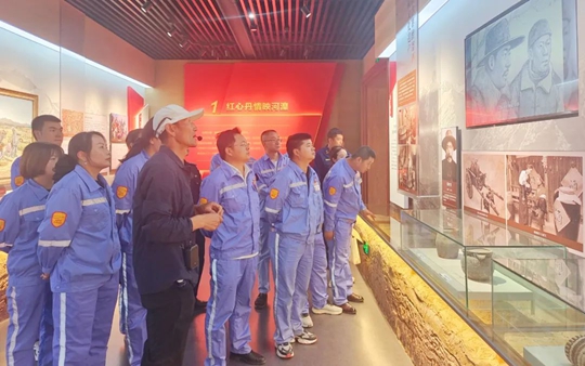 追尋紅色印記！青海宜化開展紅色教育主題黨日活動(dòng)