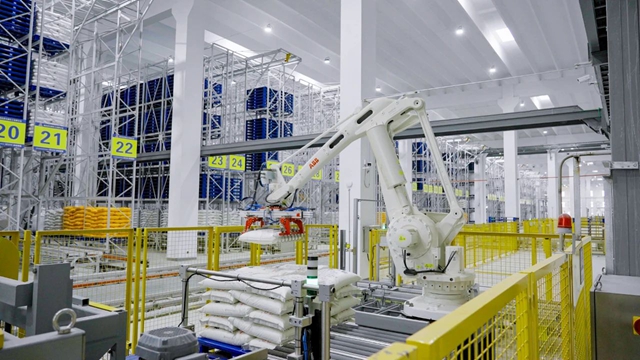 磷化工公司以數(shù)智賦能安全生產(chǎn)，驅(qū)動產(chǎn)業(yè)高端化轉(zhuǎn)型(圖1)