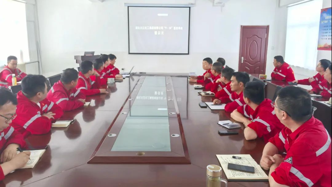 警示教育全方位 前位管控保安全(圖2) 警示教育全方位 前位管控保安全(圖2)