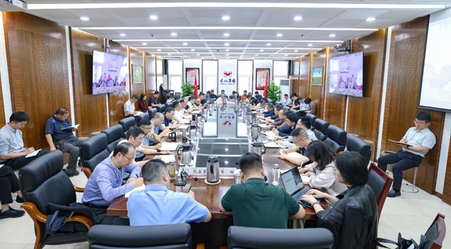 宜化集團召開工作調(diào)度會暨收心會(圖1) 宜化集團召開工作調(diào)度會暨收心會(圖1)