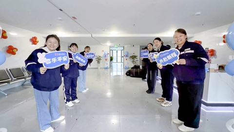 筑暖心巢，安職工家！宜化田家河園區(qū)職工公寓迎來首批喜遷新居人員(圖1)