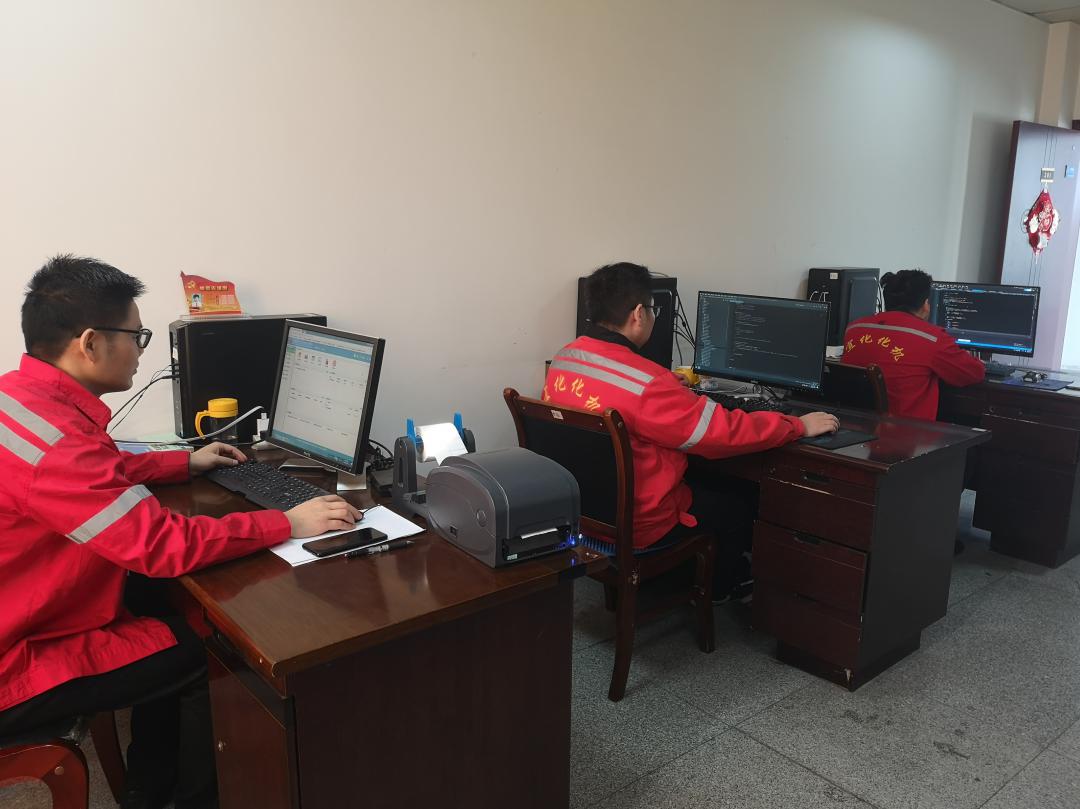 【新技術】堅持自主開發(fā)，積極推進公司信息化