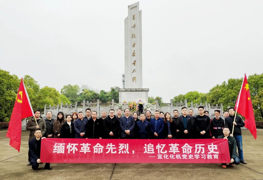 化機(jī)公司:扎實開展黨史學(xué)習(xí)教育(圖4) 圖片