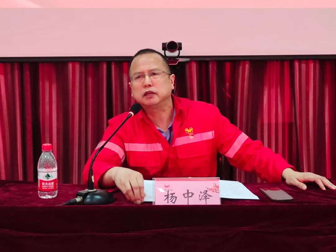 化機公司召開“兩優(yōu)一先”表彰大會(圖6) 圖片