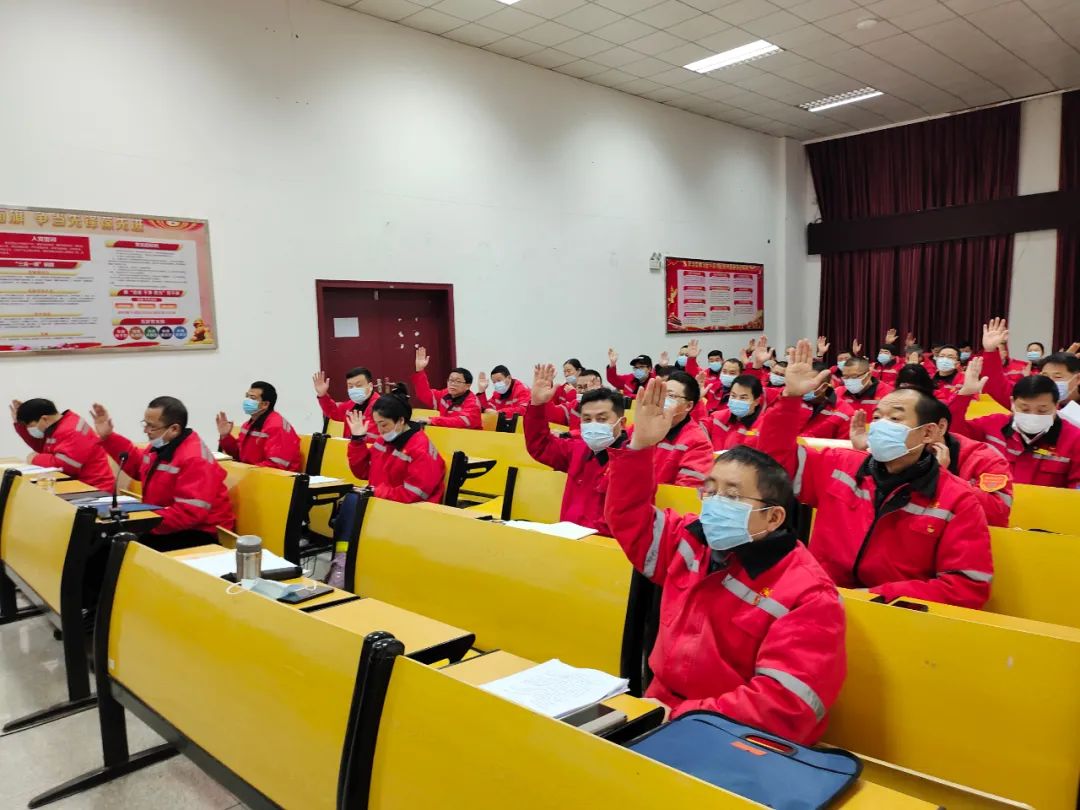 化機公司召開2021年終總結表彰暨屆四次職工代表大會 (圖12) 圖片