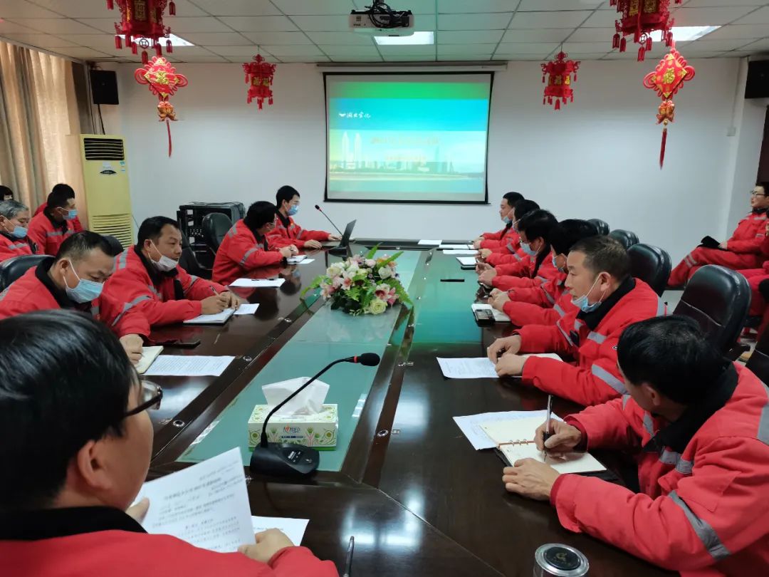 設(shè)備制造分公司召開2021年終總結(jié)會暨收心會(圖1) 設(shè)備制造分公司召開2021年終總結(jié)會暨收心會(圖1)