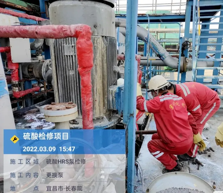 不忘初心踐使命，砥礪前行戰(zhàn)檢修(圖2)