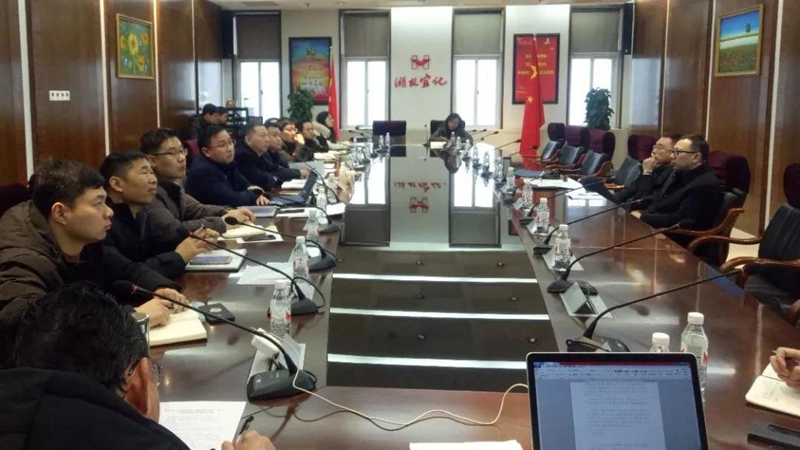 集團(tuán)組織召開對標(biāo)學(xué)習(xí)先進(jìn)企業(yè)專題會暨企管、生產(chǎn)、設(shè)備系統(tǒng)年度總結(jié)大會